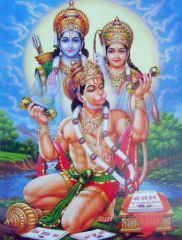 Rama Sita Hanuman